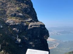 -七娘山