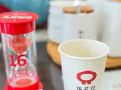 -锡笼记·无锡小笼(方塔店)