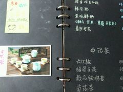 -捌楼咖啡书吧(南开店)