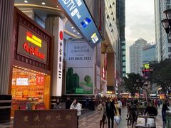 -八一路好吃街(雨田商务大厦店)