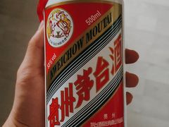 -红色江山(首钢国际大厦店)