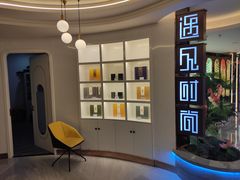 -遇见时尚足浴·SPA(五路口万达店)