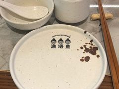 -渔语鱼新川菜Bistro(万象天地店)