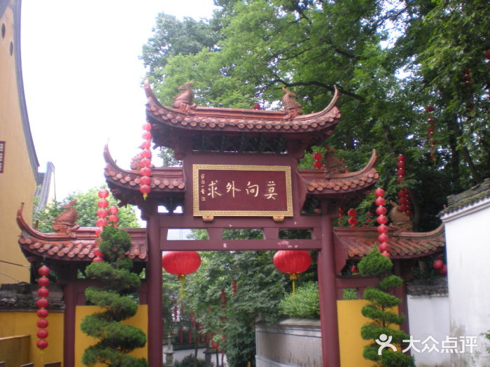 杭州上天竺法喜讲寺门面图片
