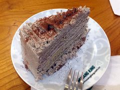 -MUSANG KING猫山王(龙湖杭州滨江天街店)