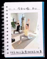 -Hi Yoga瑜伽馆