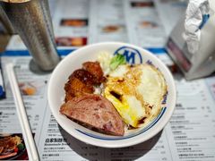 敏华四宝饭-敏华冰厅(番禺天河城店)