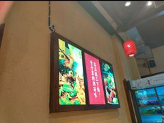 -富正毅三下锅(体育馆店)
