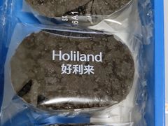 -好利来(高新枫叶广场店)