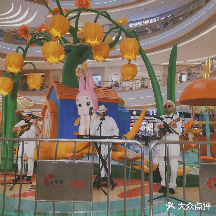 印力汇德隆奥体印象城盛大开业啦！国庆假期快来逛逛吧❗ 