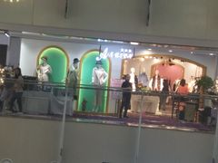 -鸿通城购物中心