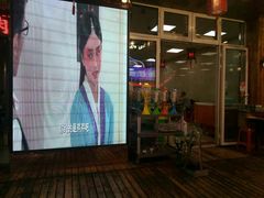 门面-胖姐烧烤(总店)