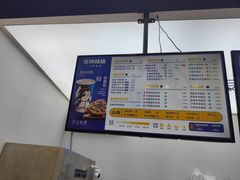 -西琳姑娘·新疆冰淇淋酸奶茶(解放北路店)