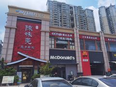 -蚬皇•陈味莞(西平景湖店)