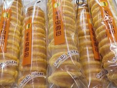 -味多美蛋糕(三元桥店)