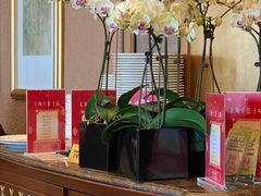 -上海兴国宾馆 丽宫中餐厅