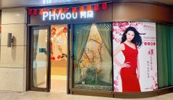 -芳朵美容养生SPA