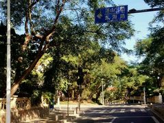 -青岛海滨风景区