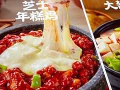 -小木屋拌饭(鞍山景子街小商品城店)