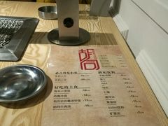 -胡同烧烤·烤肉(塔湾店)