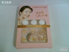 -老百姓大药房(津塘路店)