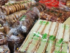 -大顺斋(牛街店)