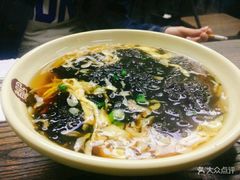 紫菜汤-都谷包子(天一广场店)
