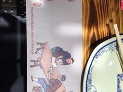 -满园烤鸭·春饼(中街大悦城店)