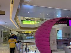 -天河城购物中心