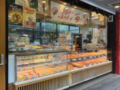 -泸溪河桃酥(长乐路店)