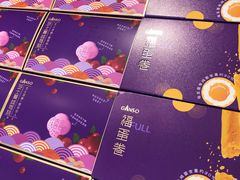 -GANSO元祖食品(双井店)