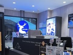 -瑞幸咖啡(梅花园地铁站店)