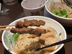 -瑞兰美好生活沙茶面