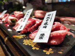 -樱宿日式和牛烧肉(五道口店)