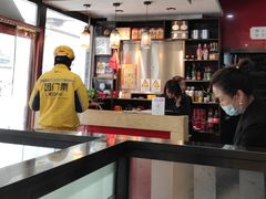 -湘桂人酒楼(西便门店)