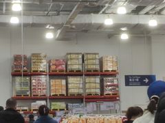-山姆会员商店·停车场