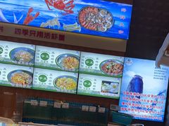 -锅老头铁锅炖•大锅蒸汽海鲜(韩乐坊店)