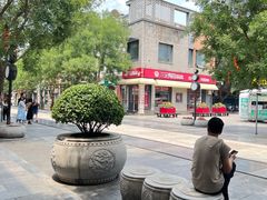 -北京前门大栅栏