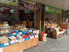 零售区-老同盛(昌里路店)