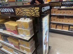 -中免(澳门机场免税店)