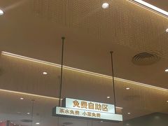 -大师兄·西北小馆(北站缤果空间店)