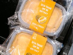 -盒马鲜生(曜一城店)