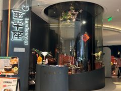 -新兴·金羊座·粤菜点心(乐峰店)