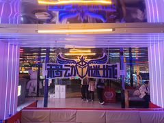 -移动谜城·大笨象密室逃脱(五棵松店)