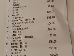 -Pasha帕夏土耳其餐厅(南昌路店)