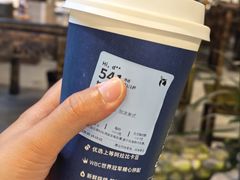 -瑞幸咖啡(第一城店)
