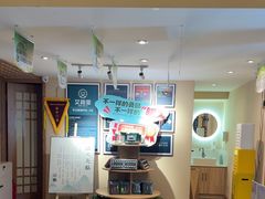 -艾柏堂·经络·艾灸调理(中天健店)