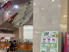 -闽龙广场