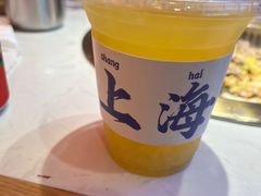 -杨记齐齐哈尔烤肉(总店)