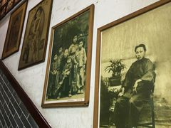 -阿殳粥馆(水围村店)